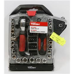 HYPER TOUGH 45PC STUBBY TOOL SET.