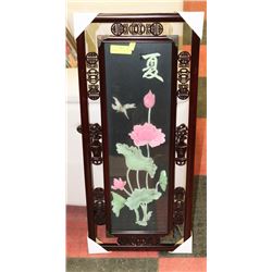 3D GLASS ORIENTAL STYLE FRAMED PICTURE