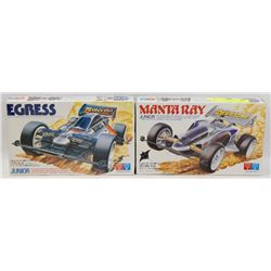 VINTAGE 1993 DIAMOND JUNIOR