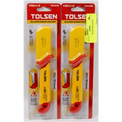 SET OF 2 TOLSEN INSULATED