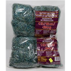 2LB OF 100% ACRYLIC YARN