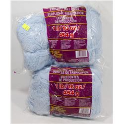 2LB OF 100% ACRYLIC YARN