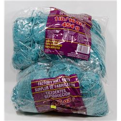 2LB OF 100% ACRYLIC YARN