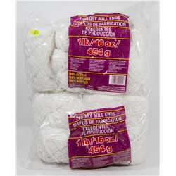 2LB OF 100% ACRYLIC YARN