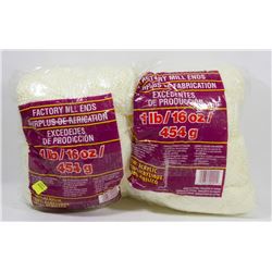 2LB OF 100% ACRYLIC YARN