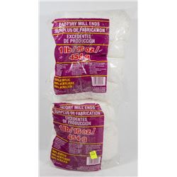 2LB OF 100% ACRYLIC YARN