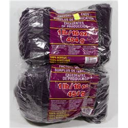2LB OF 100% ACRYLIC YARN