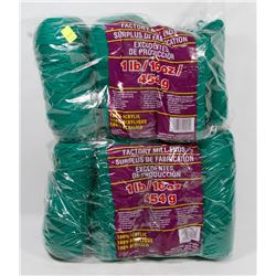 2LB OF 100% ACRYLIC YARN