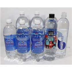 BAG OF ASSORTED WATER BOTTLES