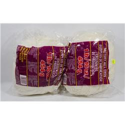 2LB OF 100% ACRYLIC YARN
