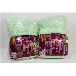 2LB OF 100% ACRYLIC YARN