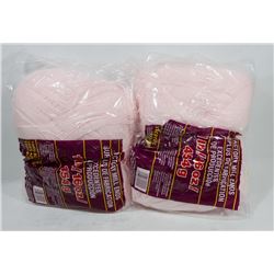 2LB OF 100% ACRYLIC YARN
