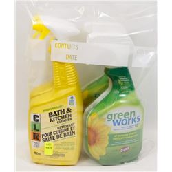 BAG OF ASSORTED CLEANING CHEMICALS