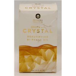 MANUKA DOCTOR BEAUTIFYING BI-PHASE OIL