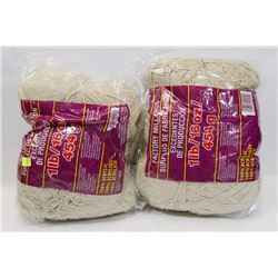 2LB OF 100% ACRYLIC YARN