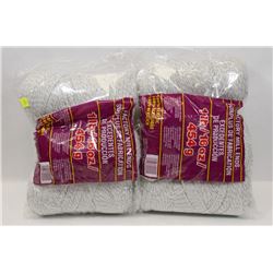 2LB OF 100% ACRYLIC YARN