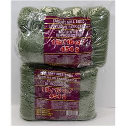 2LB OF 100% ACRYLIC YARN