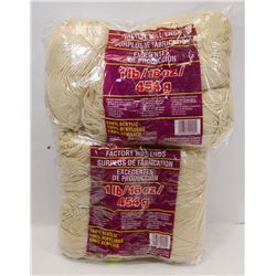 2LB OF 100% ACRYLIC YARN