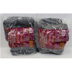 2LB OF 100% ACRYLIC YARN