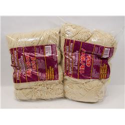 2LB OF 100% ACRYLIC YARN