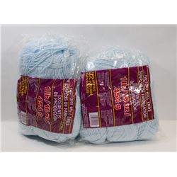 2LB OF 100% ACRYLIC YARN