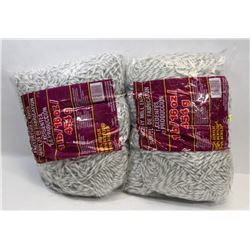 2LB OF 100% ACRYLIC YARN