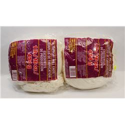 2LB OF 100% ACRYLIC YARN