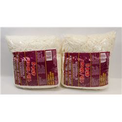 2LB OF 100% ACRYLIC YARN