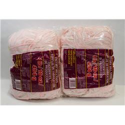 2LB OF 100% ACRYLIC YARN