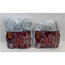 2LB OF 100% ACRYLIC YARN