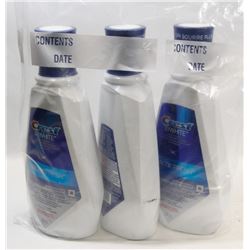 BAG OF 3 CREST 3D WHITE MOUTH WASH.