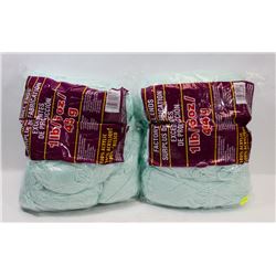2LB OF 100% ACRYLIC YARN