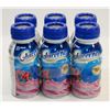 Image 1 : GLUCERNA 6 PACK WILDBERRY FLAVOUR.