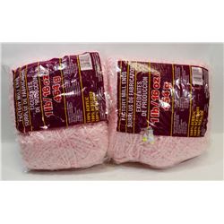 2LB BAG OF 100% ACRYLIC YARN