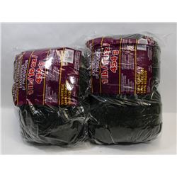 2LB BAG OF 100% ACRYLIC YARN