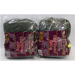 2LB BAG OF 100% ACRYLIC YARN