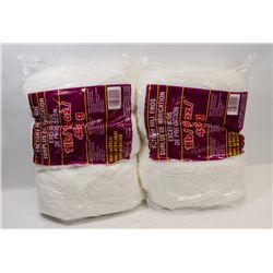 2LB BAG OF 100% ACRYLIC YARN