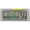 Image 1 : LOT OF TWO 1954 CANADIAN ONE DOLLAR BANKNOTES.