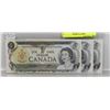 Image 1 : LOT OF THREE 1973 CANADIAN ONE DOLLAR UNCIRCULATED
