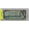 Image 1 : 1967 CANADIAN CENTENNIAL ONE DOLLAR BANKNOTE WITH