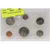 Image 1 : RCM 1982 CANADIAN COIN PROOF SET,