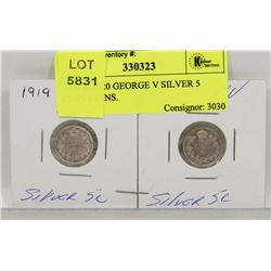 1919 & 1920 GEORGE V SILVER 5 CENT COINS.