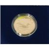 Image 1 : 1987 CANADA LOONIE IN CASE, NICKEL ELECTROPLATED