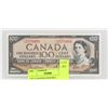 Image 1 : 1954 CANADIAN $100 BILL.