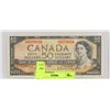 Image 1 : 1954 CANADIAN $50 BILL.