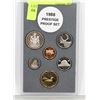Image 1 : 1988 CANADA PRESTIGE PROOF SET