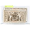Image 1 : LOT OF TWO 1910 GERMAN 1000 MARK NOTES