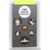 1986 CANADA PRESTIGE PROOF SET