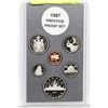 1987 CANADA PRESTIGE PROOF SET