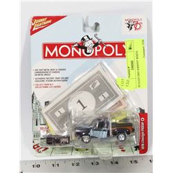 SEALED 2005 JOHNNY WHITE